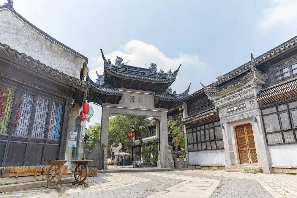 讨鬼传2